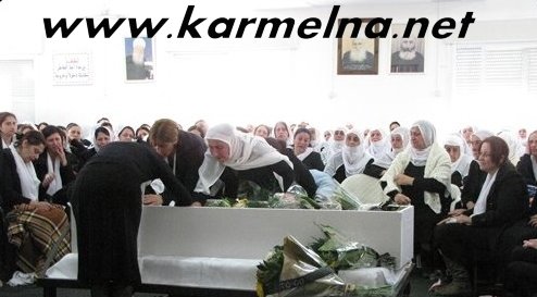 تشييع جثمان الشاب وجيه ادي فرو 